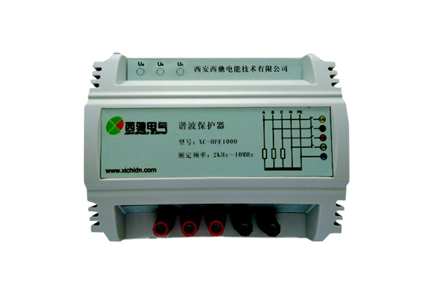 諧波保護器的作用？(圖1)