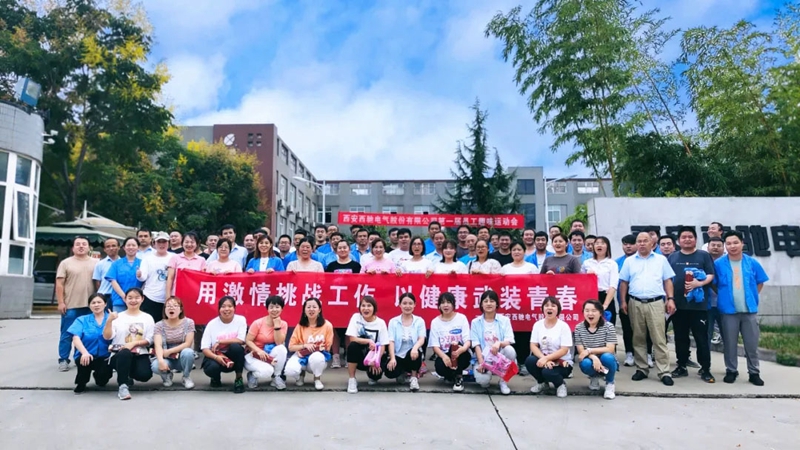 有“趣”夠“味”，我們一起來嗨......(圖14)