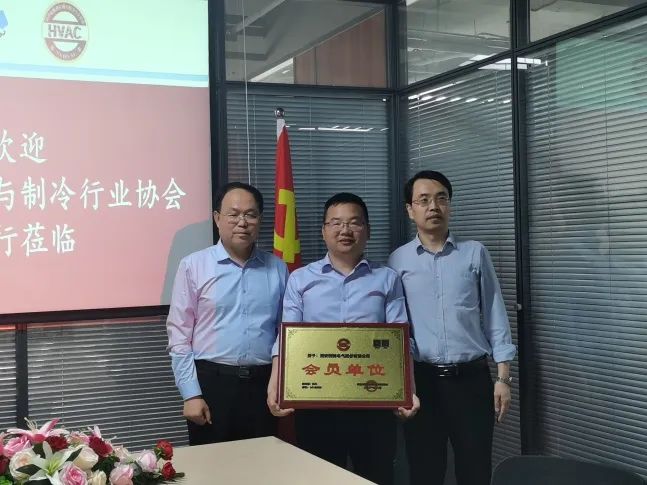 西馳電氣攜手陜暖協(xié)，深度合作，精準(zhǔn)對接，互惠雙贏！(圖2)