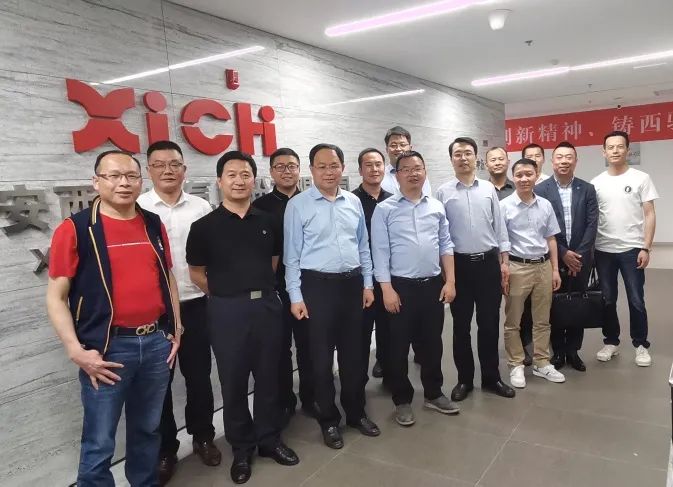 西馳電氣攜手陜暖協(xié)，深度合作，精準(zhǔn)對接，互惠雙贏！(圖4)