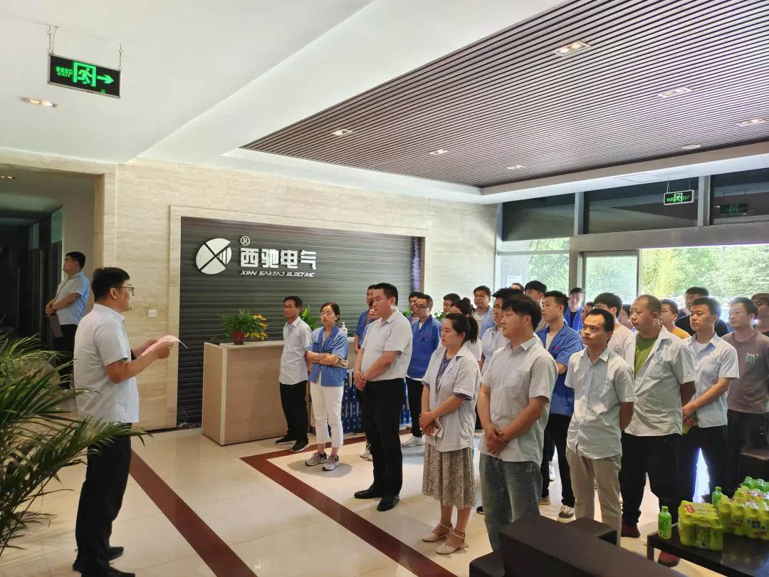 安全生產(chǎn)月專題活動(dòng)報(bào)道|科學(xué)發(fā)展，安全發(fā)展(圖2)
