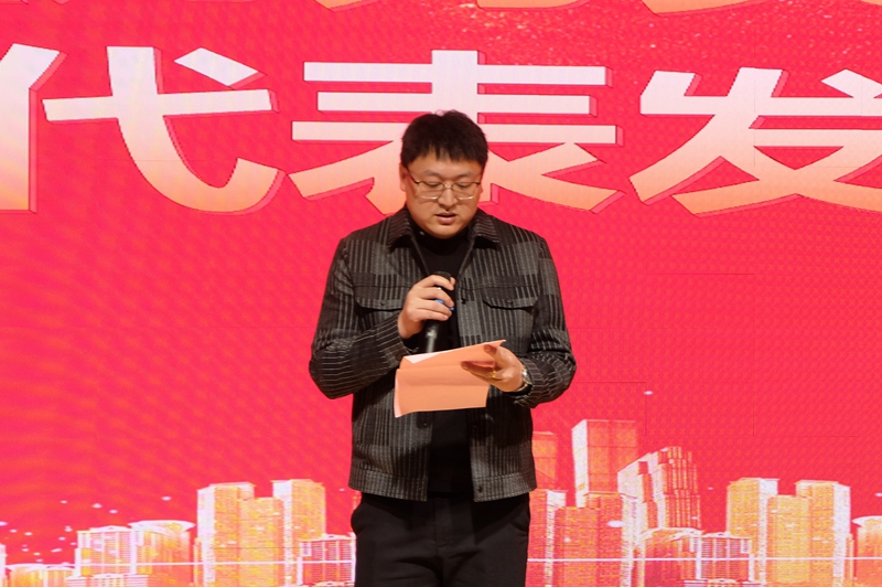 超燃！熱烈慶祝2022“專精·聚心·同行”主題年會圓滿成功(圖6)