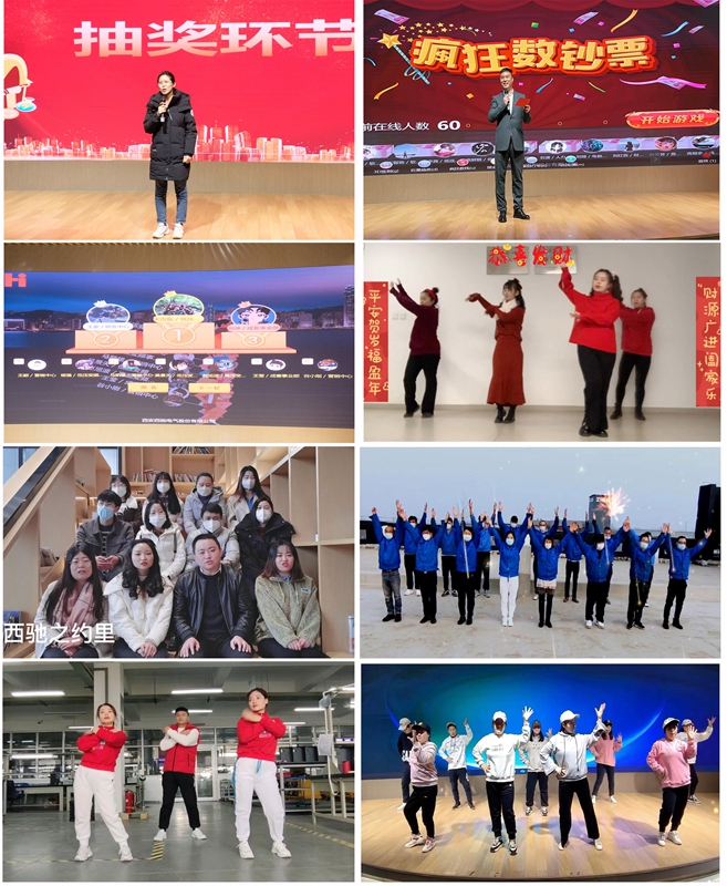 超燃！熱烈慶祝2022“專精·聚心·同行”主題年會圓滿成功(圖12)