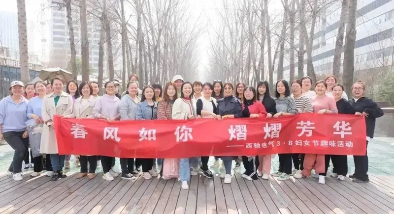 女神節(jié)|春風(fēng)如你，熠熠芳華(圖5)